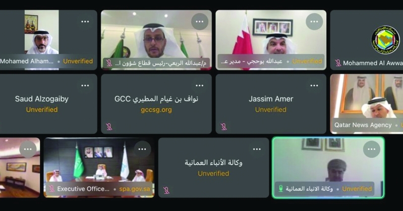 رؤساء وكالات الأنباء الخليجية يقرّون رصد ومكافحة... الأخبار المضللة