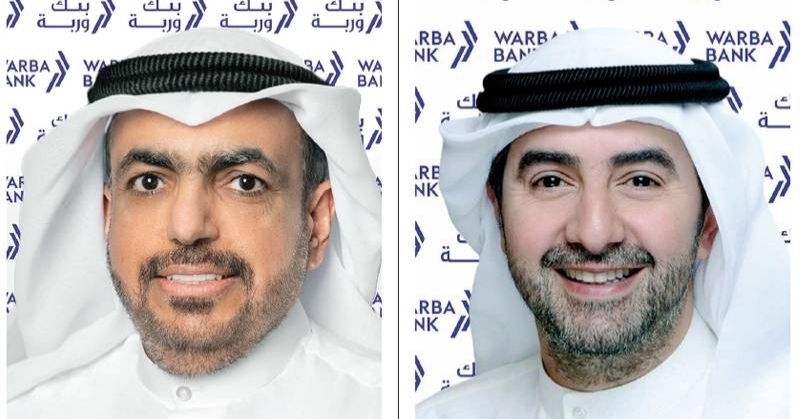 16.4 في المئة قفزة في أرباح «وربة»... الربع الأول