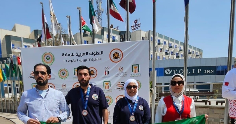 الكويت تفوز بميدالية برونزية في منافسات رماية المسدس للزوجي المختلط بالبطولة العربية