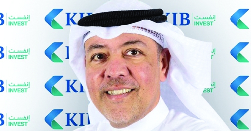 «KIB Invest» تُطلق «الدولي إنفست لأسواق النقد بالدينار»