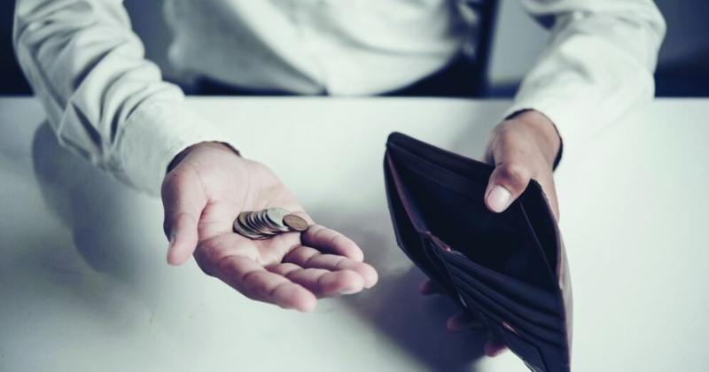 بوابة خاصة لإقراض محدودي الدخل ببطاقات مصرفية... ديجيتال