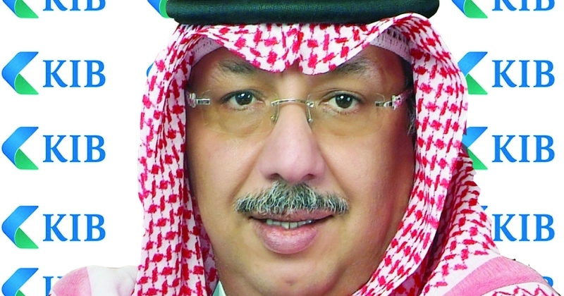 «KIB» ينمو بأرباحه 21 في المئة... إلى 7.3 مليون دينار