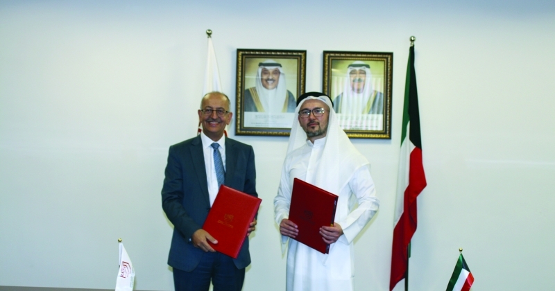 KCST توقّع مذكرة تفاهم مع شركة «بمبر للاستشارات التقنية»