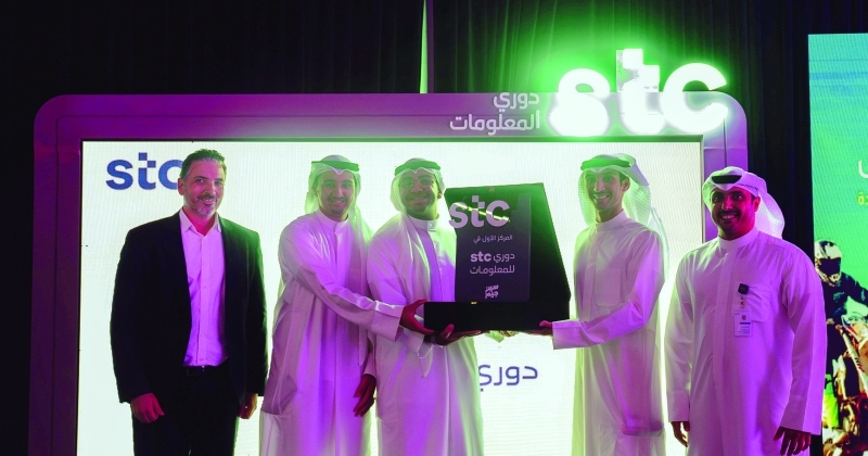 «stc» تختتم دوري المعلومات للجامعات بالتعاون مع «سين جيم»