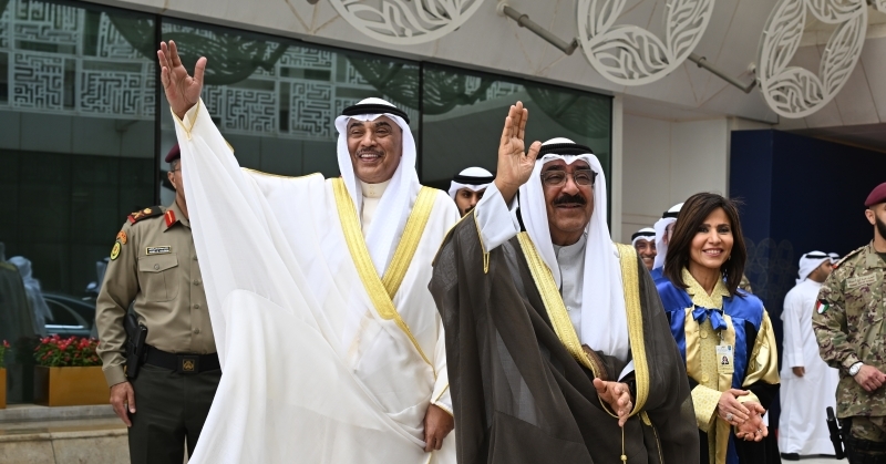 مشعل العِلم