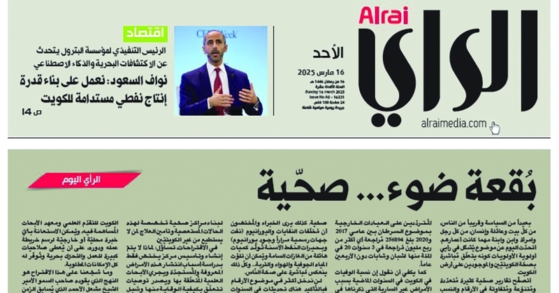 حلول واقعية للتخلص من التلوث البيئي