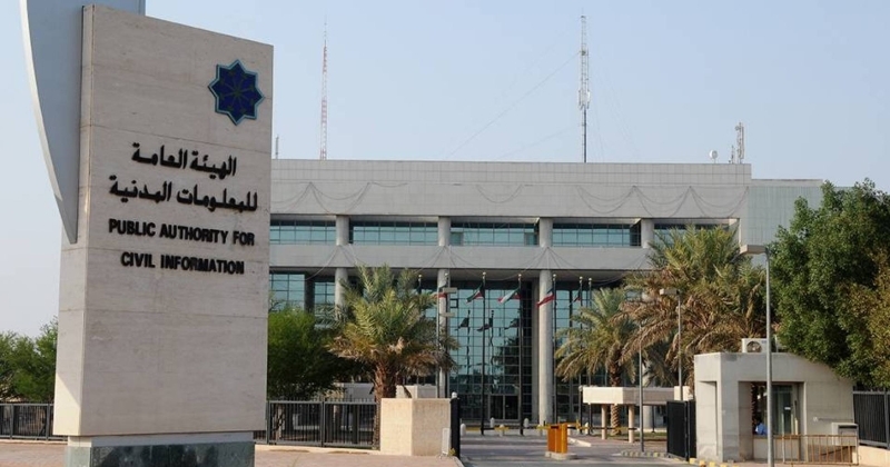 «المعلومات المدنية»: إضافة رخصة قيادة المركبات البحرية إلى «هويتي»