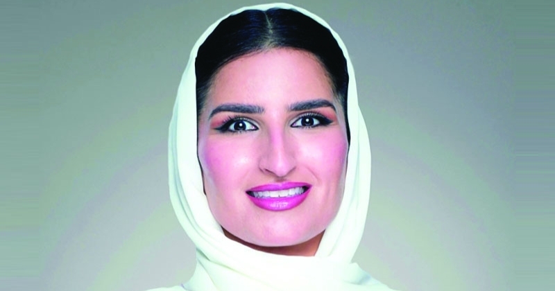 «بوبيان» يعيّن دلال الغنيم رئيساً للتخطيط... الإستراتيجي