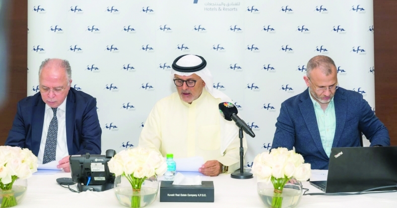 13.33 مليون دينار أرباح «إيفا للفنادق»... 2024