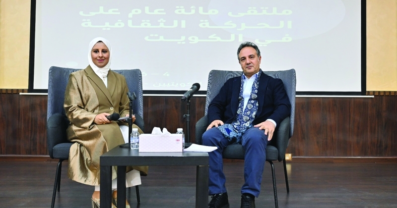 «الترجمة» و«الشعر»... ختام «مائة عام على الحركة الثقافية في الكويت»
