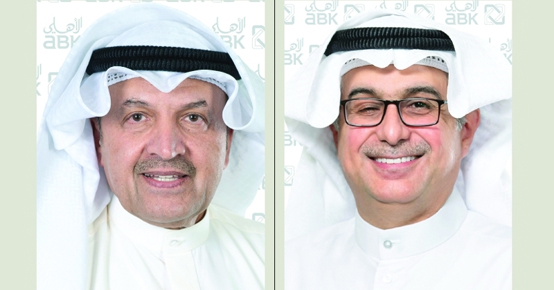 15.69 مليون دينار صافي أرباح «الأهلي» الربع الأول... 2025