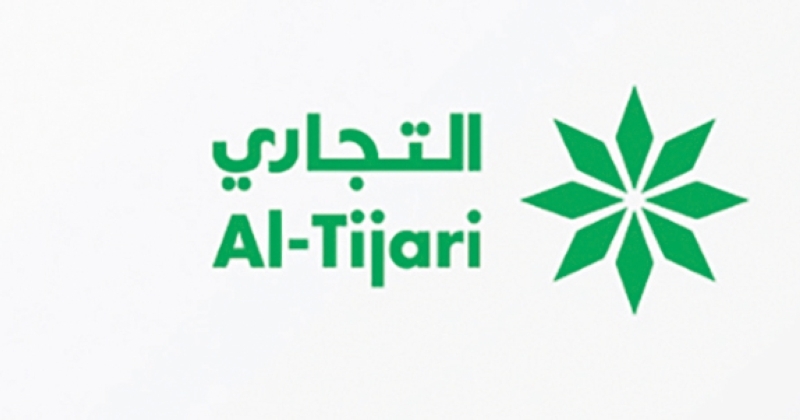 «التجاري» يحذّر من العملات الرقمية: افتراضية وشبكة «البيتكوين» تستهلك كهرباء دول