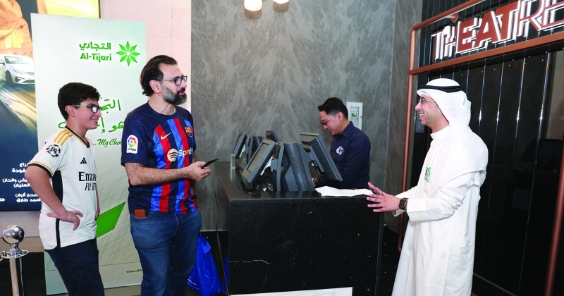 «التجاري» نظم فعالية متابعة «كلاسيكو برشلونة وريال مدريد»