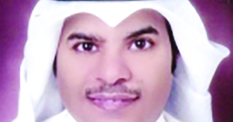 قمة خليجية