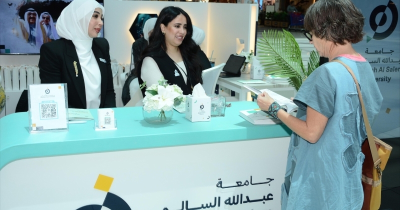 جامعة عبدالله السالم تدشن حملتها التعريفية ببرامجها الأكاديمية لخريجي المرحلة الثانوية