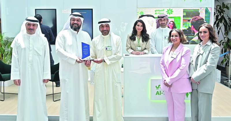 «التجاري» يشارك في معرض التوظيف