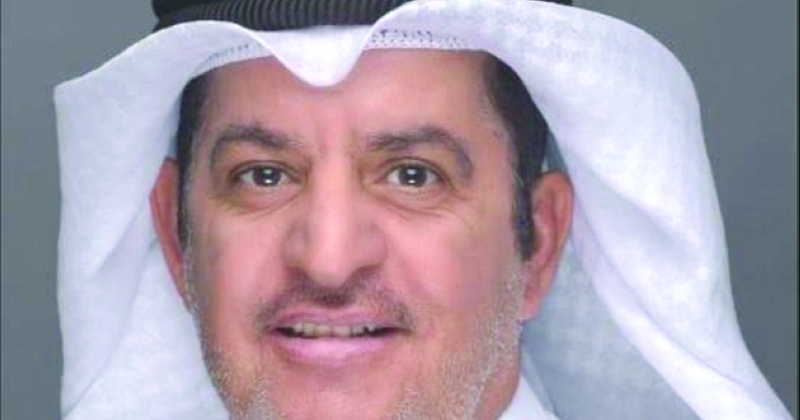 الحذر من... «ويل»!