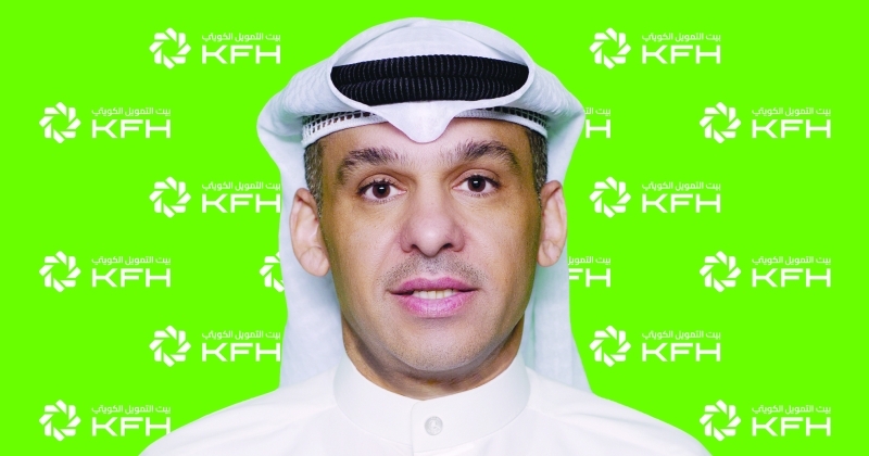 «بيت التمويل» يطلق تحديثاً شاملاً لتطبيق «KFHonline»