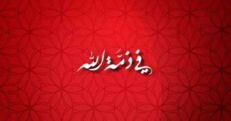 وفيات الأحد 18 مايو 2025