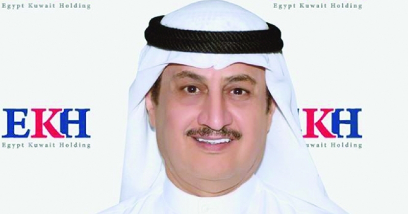 «القابضة المصرية الكويتية» تحقق نمواً سنوياً في الأرباح المعدلة بـ 44 في المئة