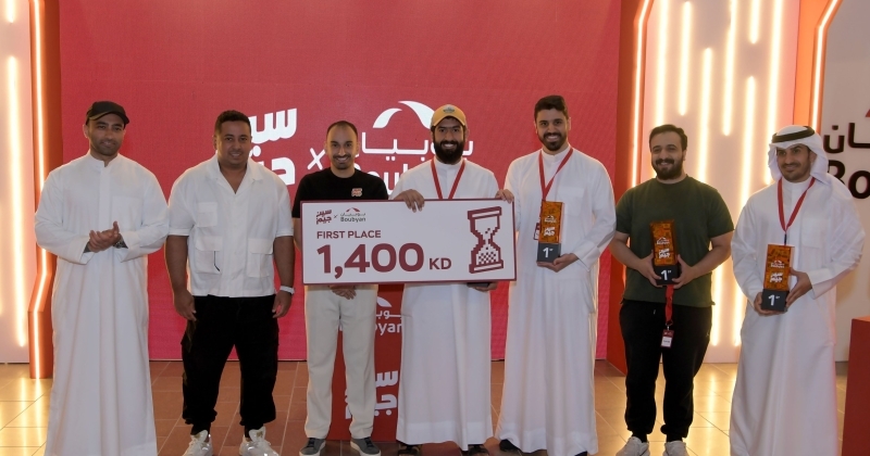 «بوبيان سين جيم» تختتم فعالياتها بمشاركة أكثر من 1500 متسابق