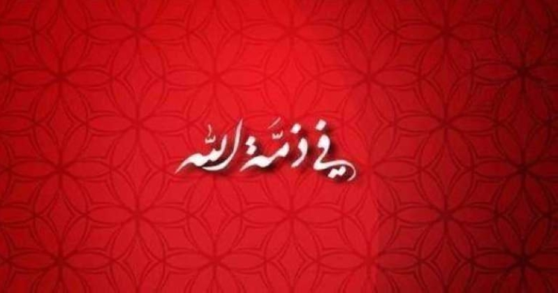 وفيات الاثنين 19 مايو 2025