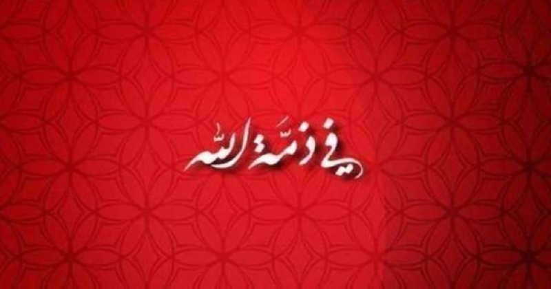 وفيات الثلاثاء 20 مايو 2025