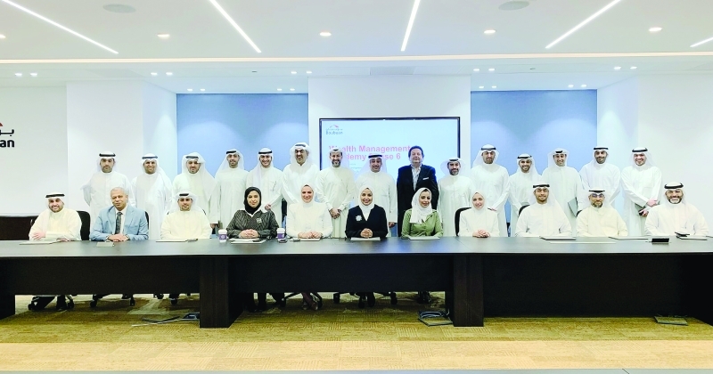 «بوبيان»: إستراتيجية تدريبية للكوادر لإكسابهم الخبرات والمهارات المالية العالمية