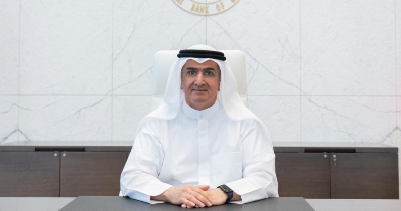 «المركزي» يطور تقنية مبتكرة لتوليد مفاتيح التشفير الإلكتروني