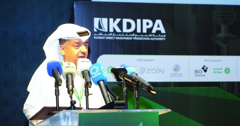 «زين»: الشراكات مع القطاع العام وروّاد التكنولوجيا تُرسّخ المُستقبل الرقمي المُستدام