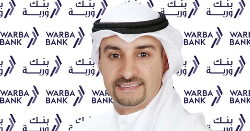 «وربة» يواصل دعم البيئة والمجتمع من خلال حملة «اشتلها بالمجان»