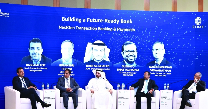 «برقان» يشارك في «بناء بنك للمستقبل»