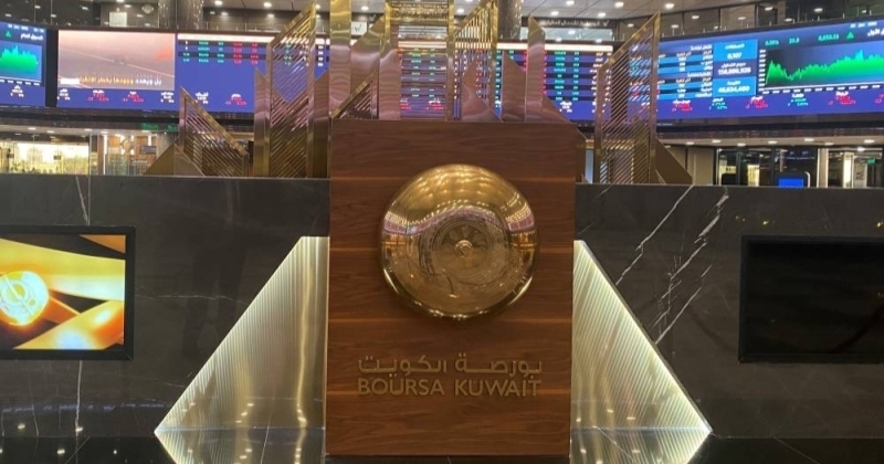 بورصة الكويت تغلق تعاملاتها على انخفاض مؤشرها العام 13.51 نقطة