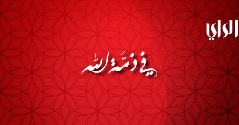 وفيات الأحد 25 مايو 2025