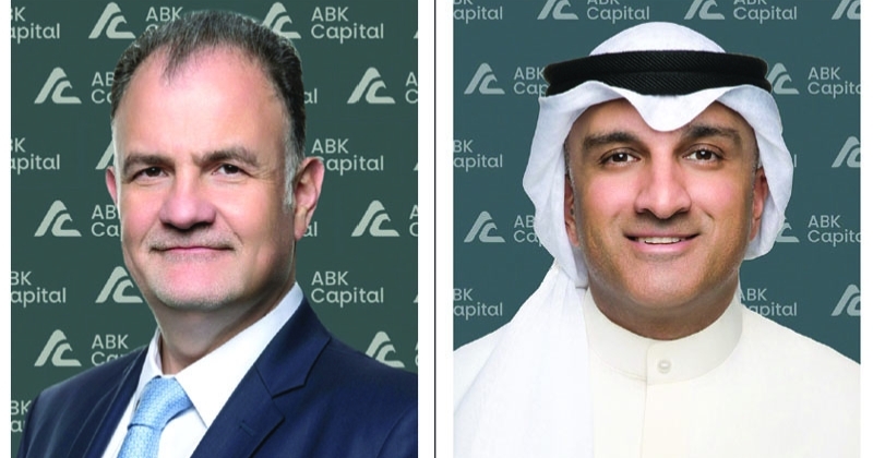 «ABK Capital» تؤسس شركتها التابعة في مركز دبي المالي العالمي