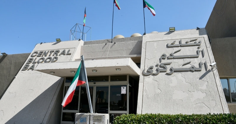 بنك الدم.. 90 ألف متبرع العام الماضي