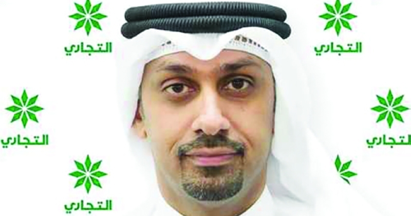 «التجاري» يطلق حملته الصيفية لمكافأة عملاء... البطاقات الائتمانية