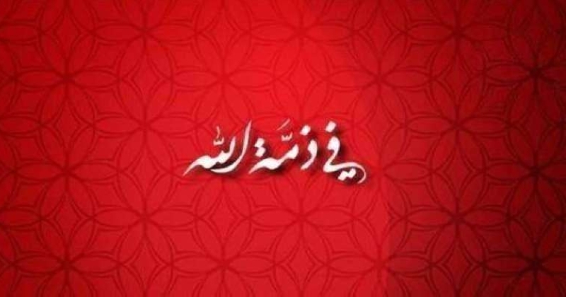 وفيات السبت 7 يونيو 2025