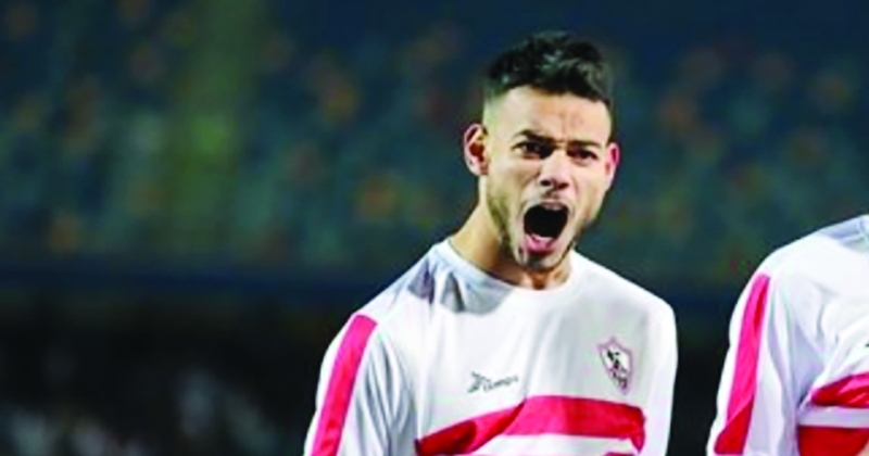 الزمالك «يحصّن» عقود نجومه
