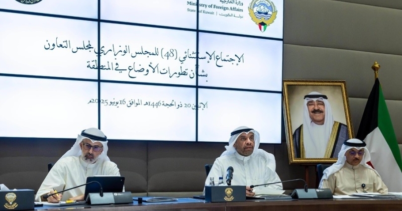 «الوزاري الخليجي» يدين الاعتداءات الإسرائيلية على إيران