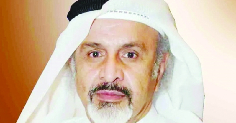المعرض المصري العام الـ 45