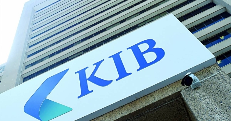 «KIB» يعزز التعاون مع جامعة الكويت لنشر المعرفة ودعم الطلبة