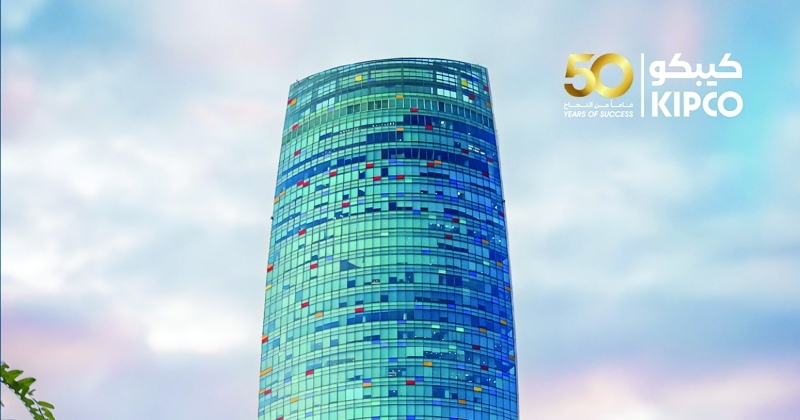 «كيبكو» توائم أعمالها مع أهداف الاستدامة المؤسسية