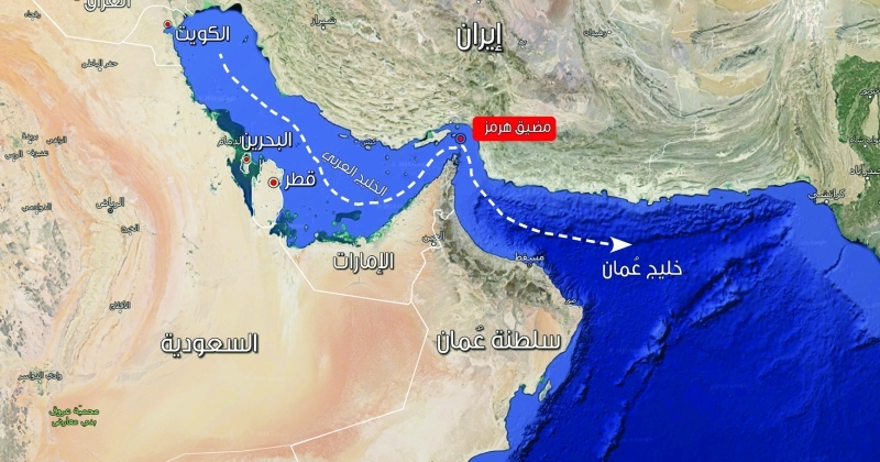 «هرمز» يُربك توقّعات مستثمري النفط وحركة النّاقلات