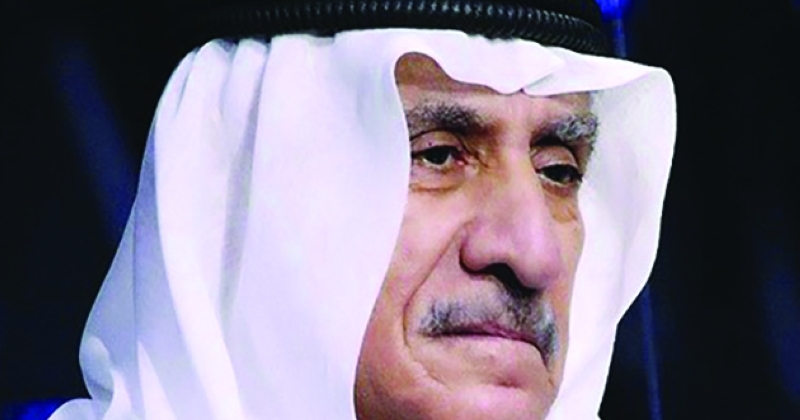 تميم بن جميل الخارجي