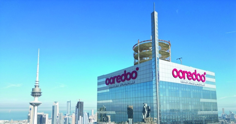 «Ooredoo الكويت» تسهّل على العملاء الترقية إلى «5G Advanced»... بعروض مميّزة