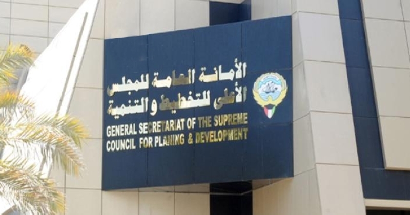 263.9 مليون دينار صُرفت على خطة التنمية حتى نهاية 2024