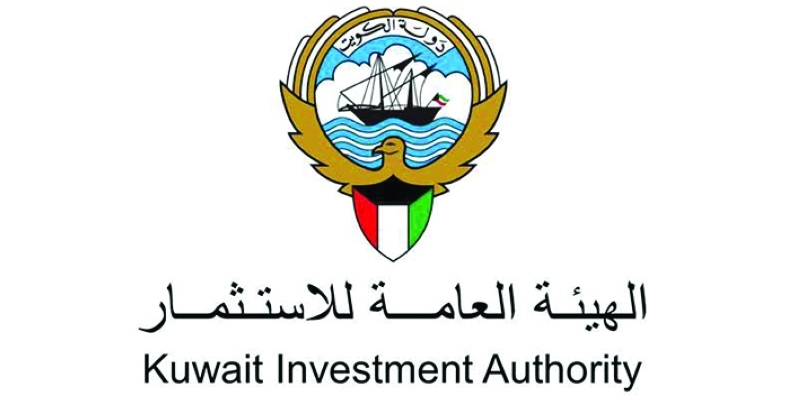 «هيئة الاستثمار» تستثمر مع تحالف عالمي 30 مليار دولار لتطوير مراكز بيانات في أميركا