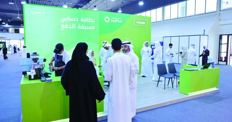 «بيت التمويل» يستعرض خدماته المصرفية المصممة لتلبية احتياجات الطلبة والشباب