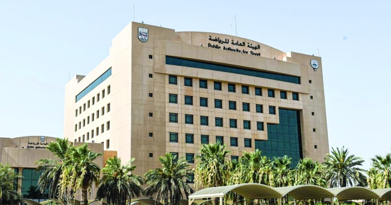 هيئة الرياضة تشترط الـ «سكور شيت» لصرف رواتب «الاحتراف الجزئي»